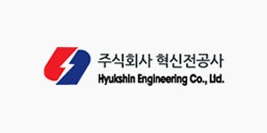 주식회사 혁신전공사