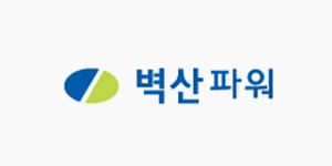벽산파워