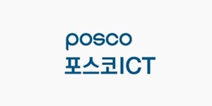 포스코 ICT